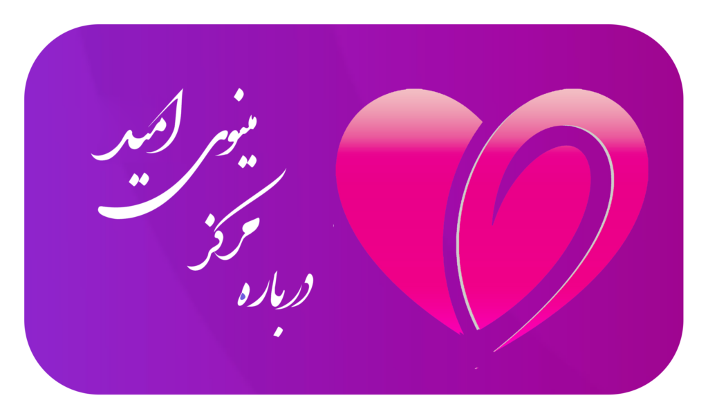 قوانین copy