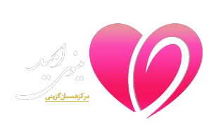مینوی امید