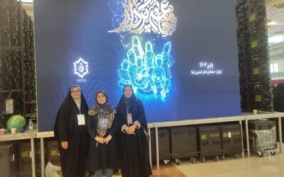 شرکت در رویداد ملی جامعه پرداز