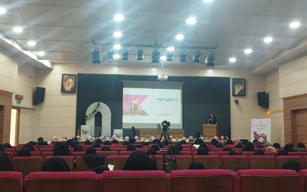 آموزش واسطین ازدواج در رویداد صبا؛ گامی در مسیر تشکیل خانواده‌های پایدار